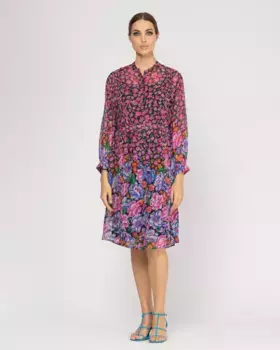 Короткое платье-рубашка Niza, мультиколор