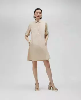 Короткое платье с карманами Lola Casademunt, бежевый