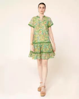 Короткое платье с принтом листьев Niza, зеленый