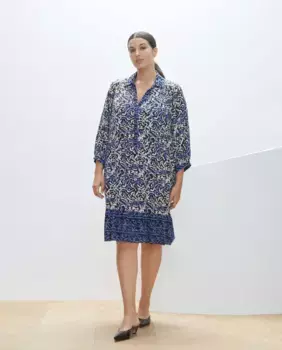 Короткое платье с рюшами Couchel, синий