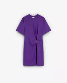 Короткое платье с узлом Scalpers, пурпурный