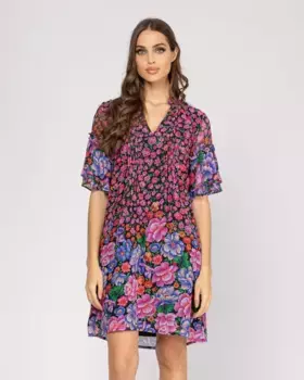 Короткое платье со складками Niza, мультиколор