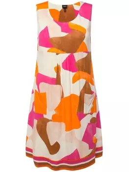 Короткое платье Ulla Popken, белый