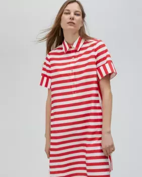 Короткое платье в полоску Lola Casademunt, многоцветный