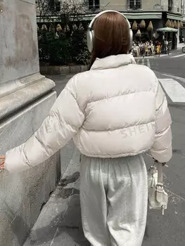 Короткое, светлое пальто, однотонное, воротник-стойка Dazy, кремовый/бежевый