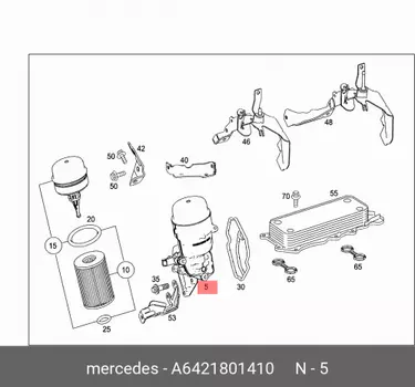 Корпус маслянного фильтра A6421801410 MERCEDES-BENZ