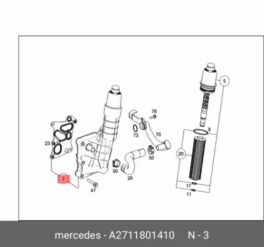 Корпус масляного фильтра A2711801410 MERCEDES-BENZ