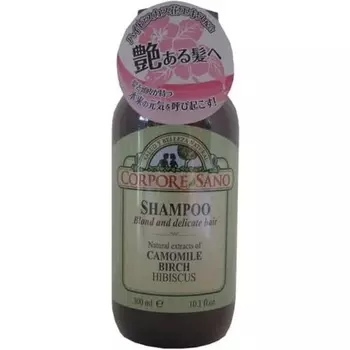 Korpus Sano Camomilla Шампунь с березой и гибискусом, Corpore Sano