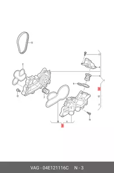 Корпус термостата VAG 04E121116C