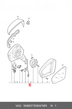 Корпус зеркала правого BODY ASSY, LAMP 5NB857508AF9B9 VAG