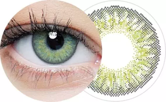 Корректирующие линзы 55 Оливковый -3,25 Clearlab, Clearcolor, оливковый