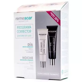 Корректор для лица Programa Corrector Contorno de Ojos da y noche Remescar, 2 unidades