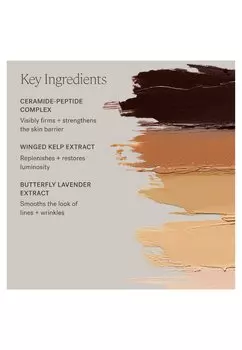 Корректор ILIA Beauty, темно-коричневый