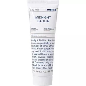 KORRES Глубоко увлажняющее молочко для тела Midnight Dahlia 4,23 эт. унция