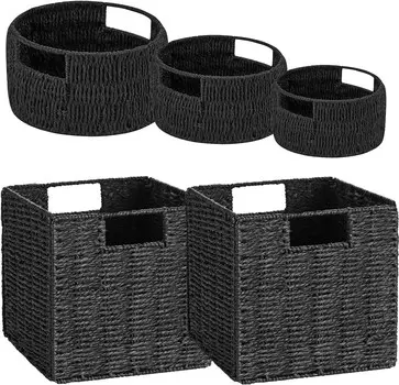 Корзина для хранения Vagusicc