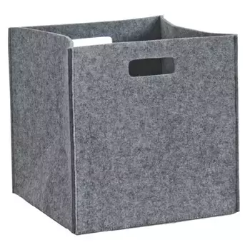 Корзина для хранения Zeller Present, квадратная 32х32х32 см, серый