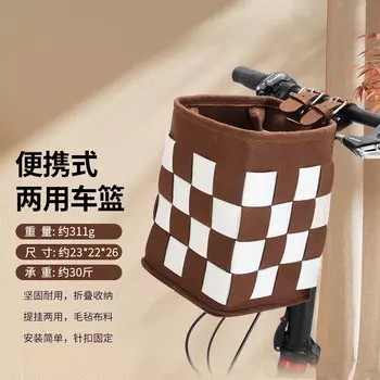 Корзина для велосипеда, передняя корзина для электровелосипеда, корзина для хранения, удобная установка, фетровая рама велосипеда, корзина для овощей, корзина, складной велосипед, подвесная корзина, велосипед FOREVER