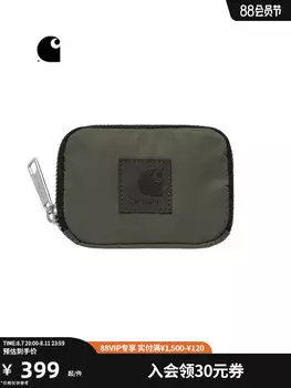 Кошелек Carhartt WIP на молнии, зеленый