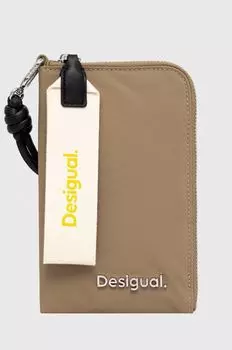 Кошелек Desigual, бежевый