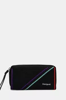 Кошелек Desigual CLEO BLACK MAYA MAXI, черный