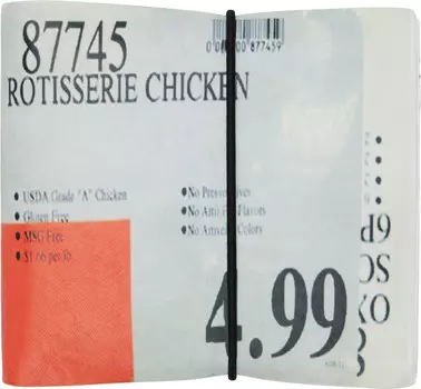 Кошелек для курицы-гриль Praying