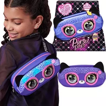 Кошелек Домашние животные Саванна Spotlight Котенок Кошелек Почки интерактивный с глазами Звук Purse Pets