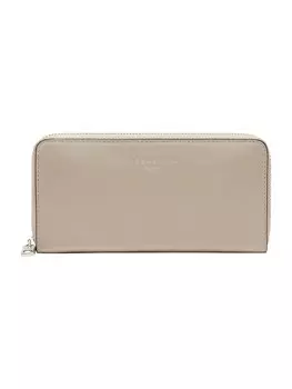 Кошелек Liebeskind Berlin, бежевый