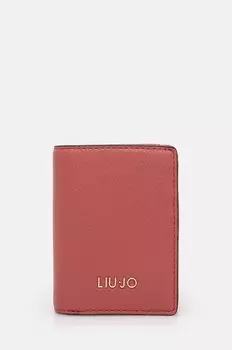 Кошелек Liu Jo, розовый