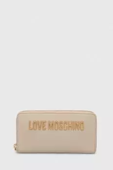 Кошелек Love Moschino, бежевый