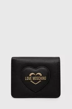Кошелек Love Moschino, черный