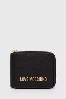 Кошелек Love Moschino, черный