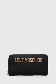 Кошелек Love Moschino, черный