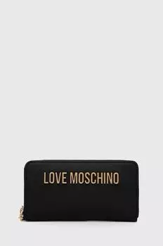 Кошелек Love Moschino, черный