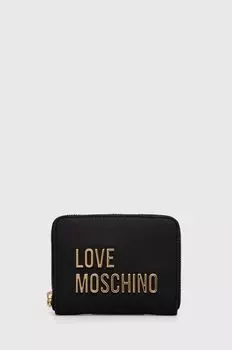 Кошелек Love Moschino, черный