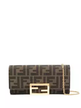 Кошелек с логотипом FF FENDI, коричневый