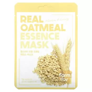 Косметическая маска Farmstay Real Oatmeal Essence, 23 мл.