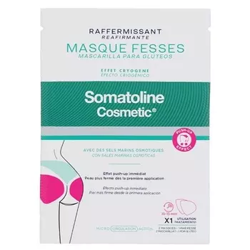 Косметическая маска Push Up Somatoline