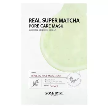 Косметическая маска Real Super Matcha Pore Care, 1 лист, 0,7 унции (20 г) SOME BY MI