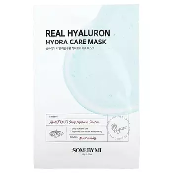 Косметическая маска SOME BY MI Real Hyaluron Hydra Care, 1 шт., 0,70 унции (20 г)