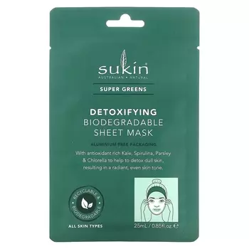 Косметическая тканевая маска Sukin Super Greens детоксифицирующая биоразлагаемая, 25 мл.