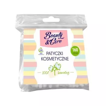 Косметические палочки, 160 шт. Lula