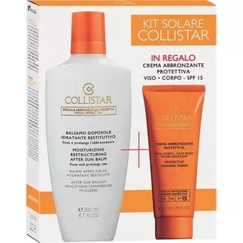 Косметический набор Sun Care Kit - увлажняющий восстанавливающий бальзам после загара 200 мл и защитный крем для загара водостойкий SPF 15 50 мл Collistar