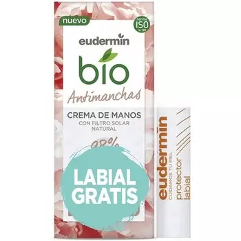 Косметический набор унисекс Eudermin