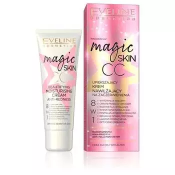 Косметический увлажняющий крем от покраснений 8в1, 50 мл Eveline Cosmetics, Magic Skin CC