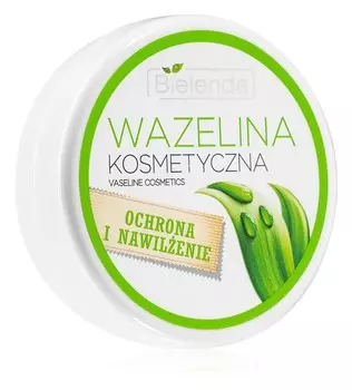 Косметический вазелин Bielenda Vaseline