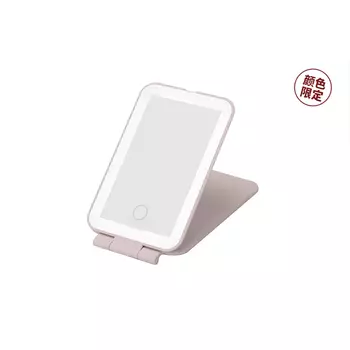 Косметическое зеркало Muji LED, белый