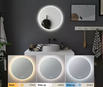 Косметическое зеркало Paulmann "HomeSpa Mirra", (1 шт.), брызгозащищенное с защитой IP Т: 3 см, 60 см, белый