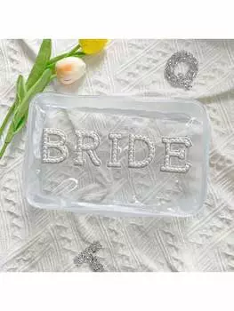 Косметичка дорожная, белый