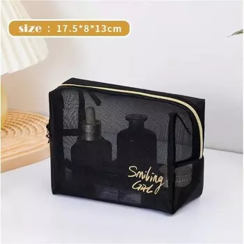 Косметичка-органайзер для косметики SMILING GIRL 18x12x9см KS109 Upominkarnia