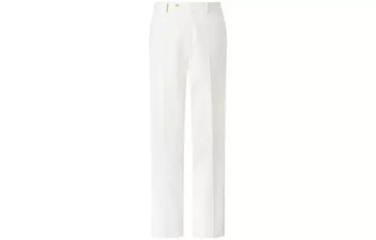 Костюм Брюки Мужские Белые Uniqlo, белый